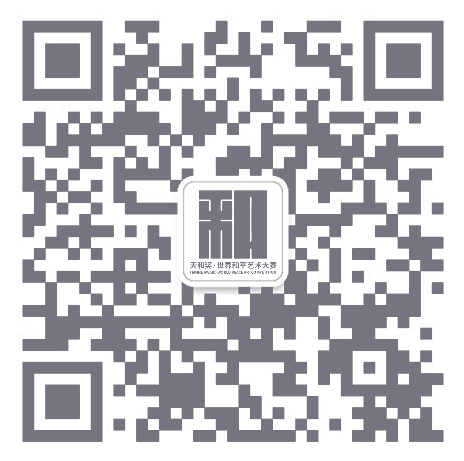 官方公众号